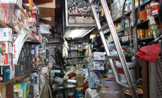 Photo of vardhman Electrical & Hardware Store