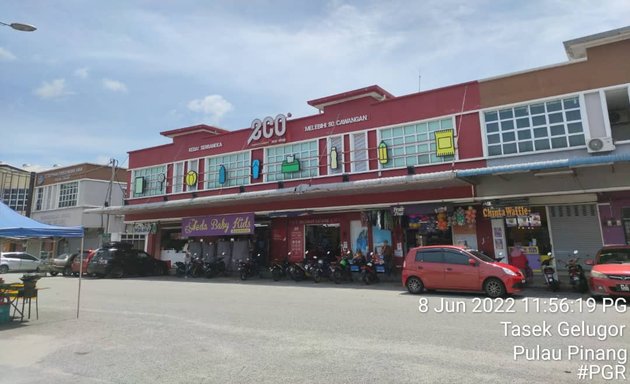 Photo of Eco-Shop @ Tasek Gelugor