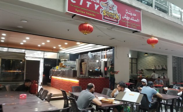 Photo of Sandwich City restaurant
