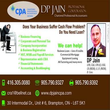 Photo of D. P. Jain Professional Corporation