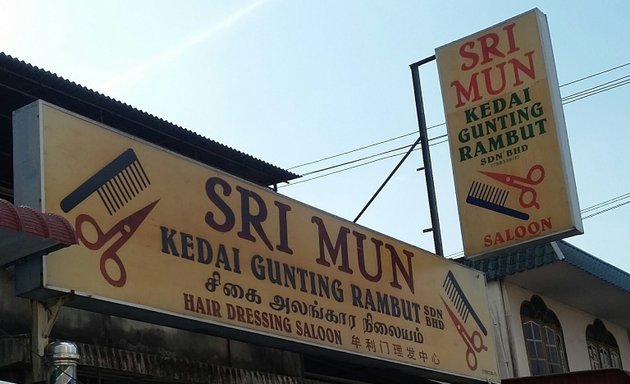Photo of Sri Mun Barber Shop