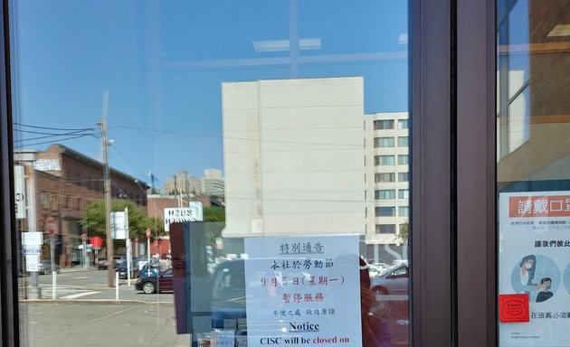 Photo of Chinese Information and Service Center