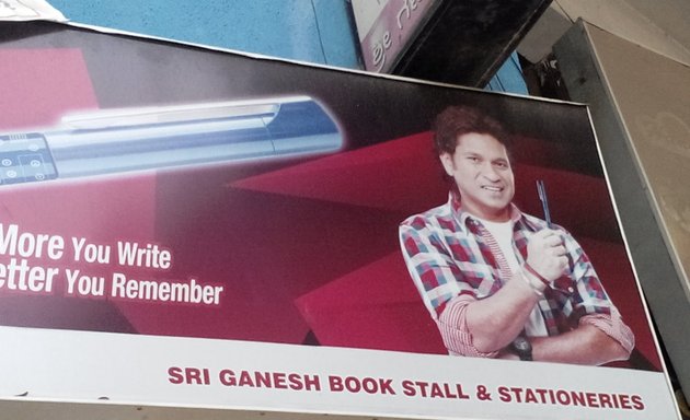 Photo of Sri Ganesh Book Stall And Stationeries