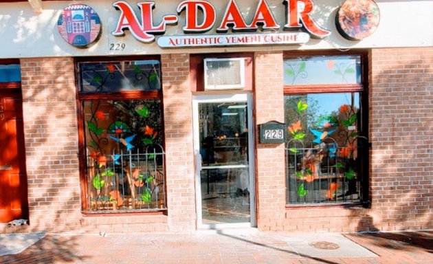 Photo of Aldaar