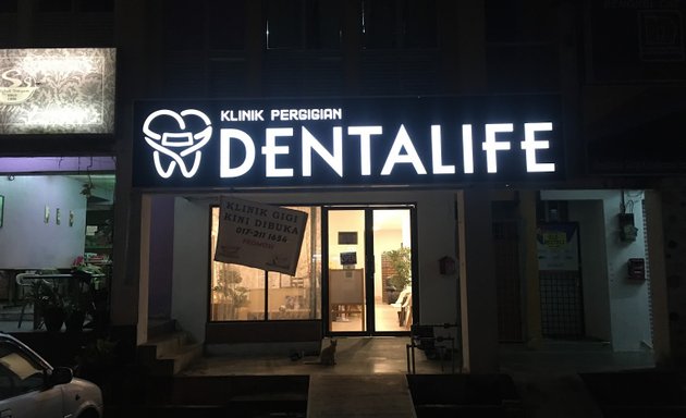 Photo of Klinik Pergigian Dentalife