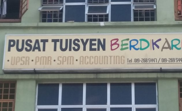 Photo of Pusat Tuisyen Berdikari