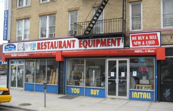 Photo of Coney Island Restaurant Equipment