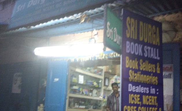 Photo of Sri Durga Book Stall