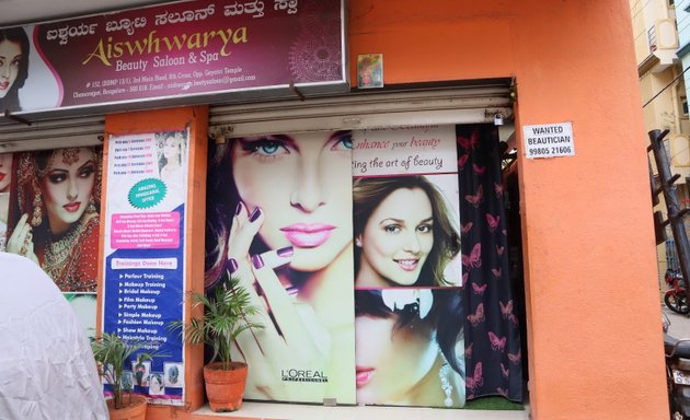 Photo of Cini Bridal Makeup Studio And Aishwarya Beauty Spa & Salon
