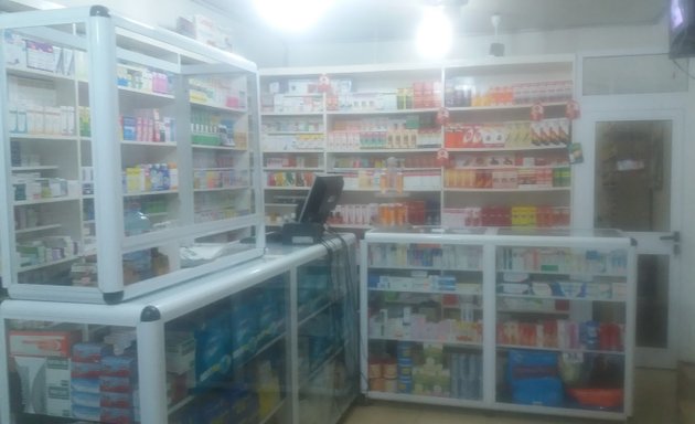 Photo of nad Pharmacy ltd