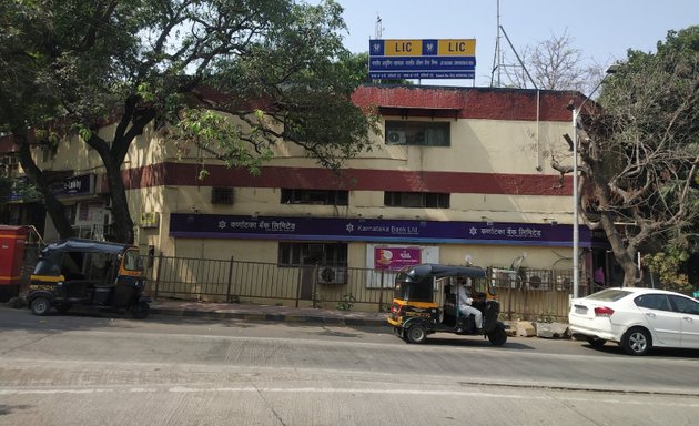 Photo of Karnataka Bank