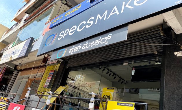 Photo of Specsmakers - C V Raman Nagar
