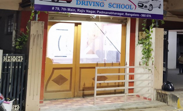 Photo of Ayaan Driving School