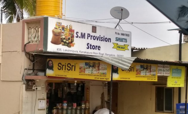 Photo of S M Provisional Store
