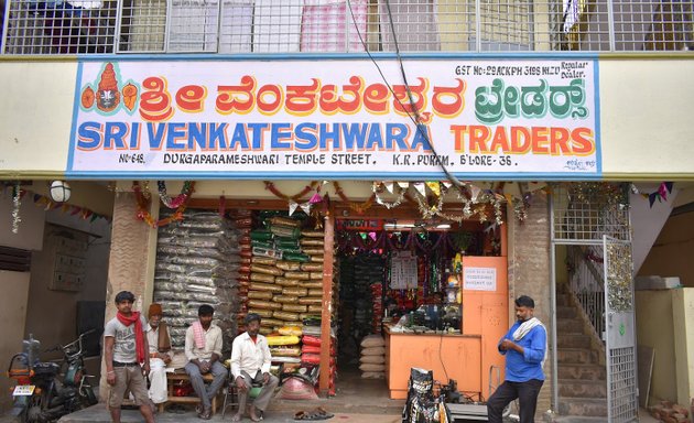 Photo of Sri Venkateshwara Traders