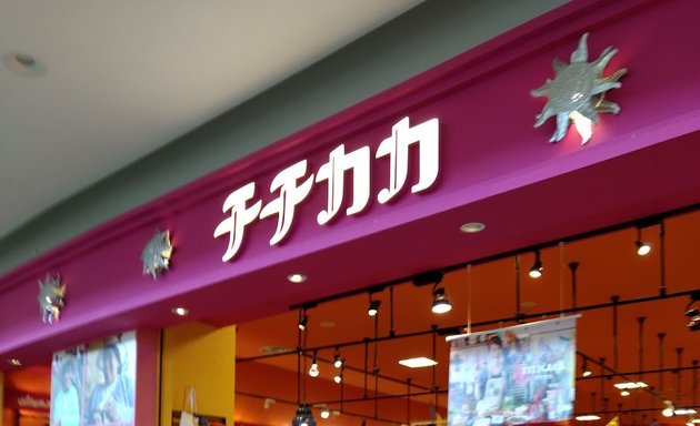 写真 チチカカ アリオ札幌店