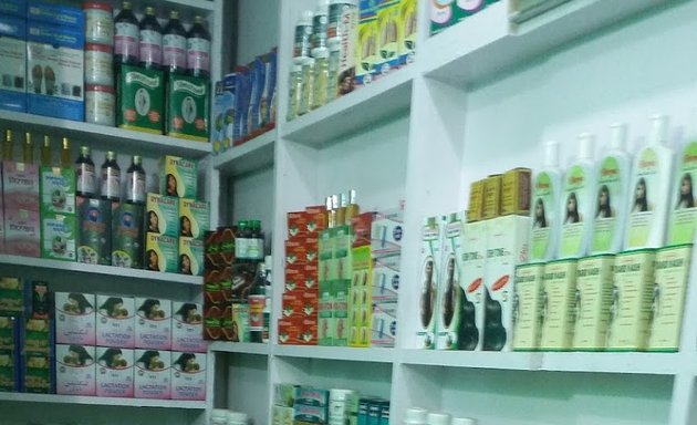 Photo of Majeediya Dawakhana and Book Depot