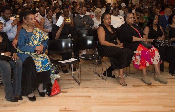 Photo of The Malcolm X & Dr. Betty Shabazz Memorial and Educational Center