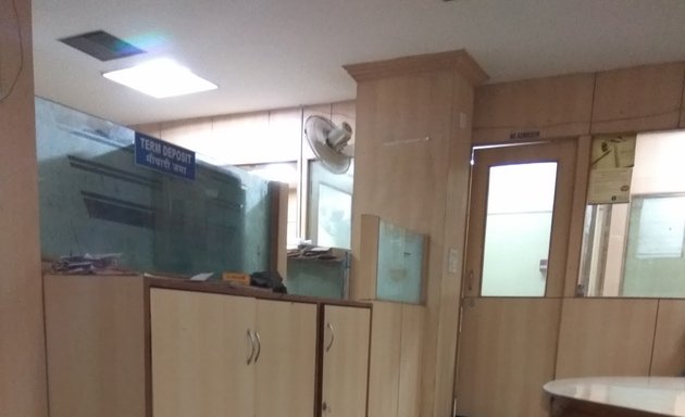 Photo of State Bank of India