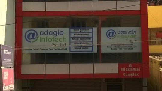 Photo of Adagio Infotech