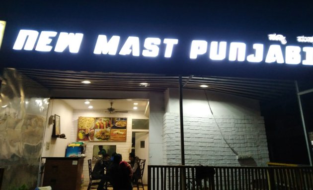 Photo of New Mast Punjabi