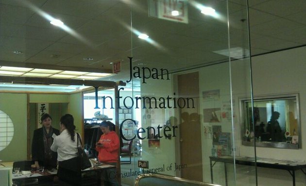 Photo of Consulate-General of Japan