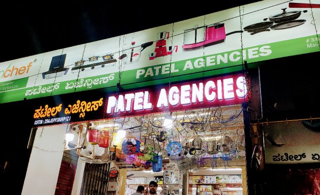 Photo of Patel Agencies