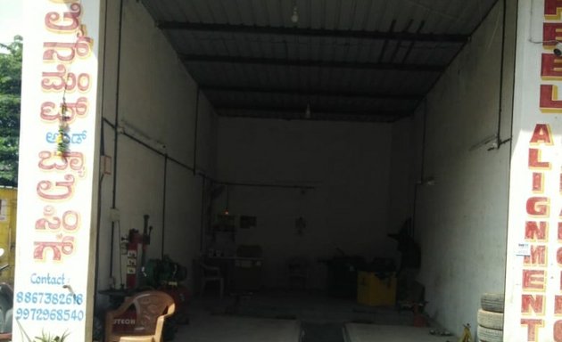 Photo of srl Wheel Alignment Centre