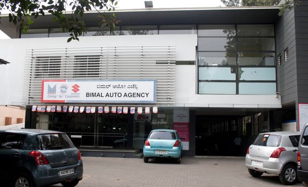 Photo of Bimal Auto Agency India Pvt.Ltd