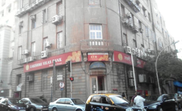 Photo of Lakshmi Vilas Bank