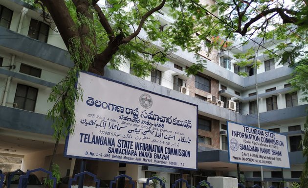 Photo of Telangana State Information Commission