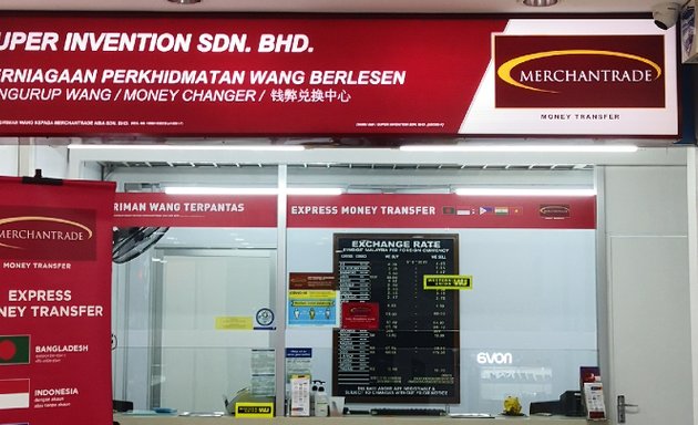Photo of Super Invention Sdn Bhd