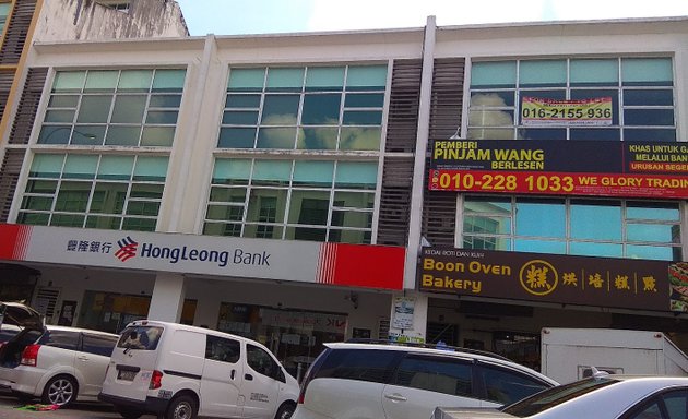 Photo of Hong Leong Bank