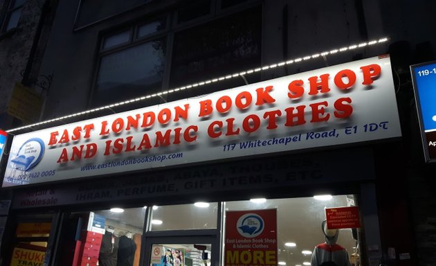 Photo of East London Book Shop