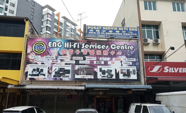 Photo of Eng Hi-Fi Services Centre