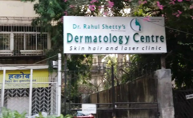 Photo of Dr Rahul Shetty's Dermatology Centre