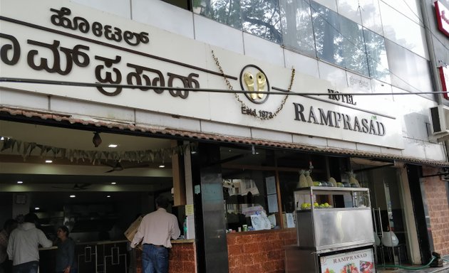 Photo of Hotel Ramprasad