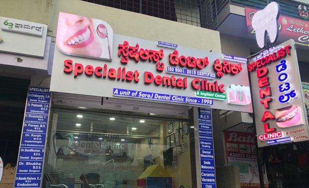 Photo of Specialist Dental Clinic & Implant Center