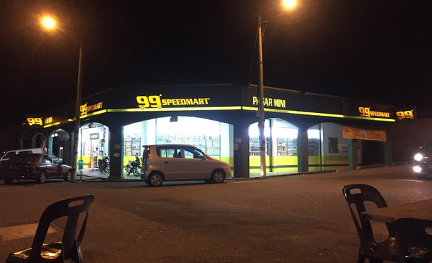 Photo of 99 Speedmart 1419 Bandar Bukit Mahkota