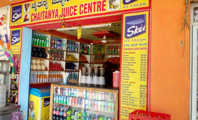 Photo of Chaitanya Juice Centre