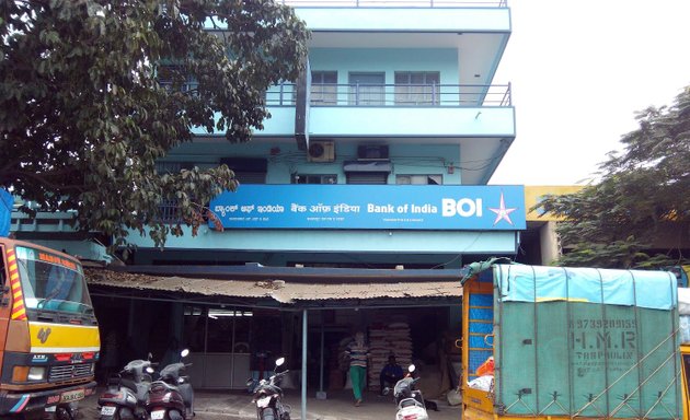 Photo of Bank of India