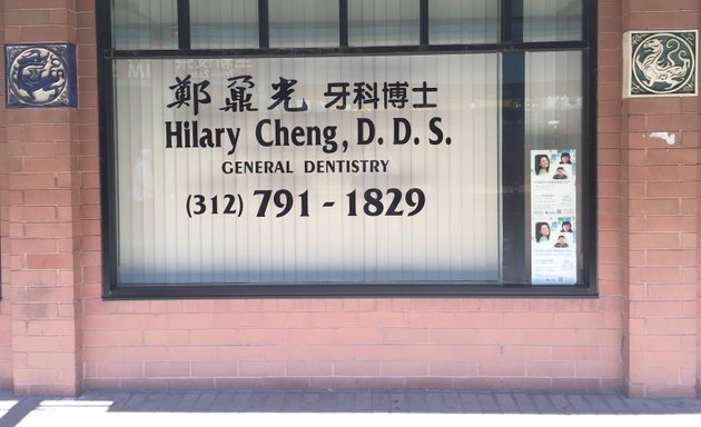 Photo of South Loop Dental Associates-Office of Hilary Cheng D.D.S. and Associates