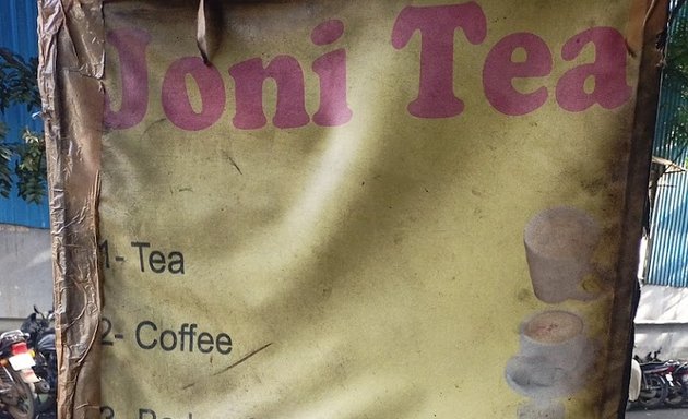 Photo of Jony Tea Bar