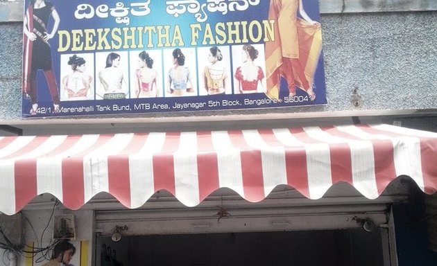 Photo of Deekshitha Fashion