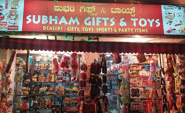 Photo of subham Gift & Toys