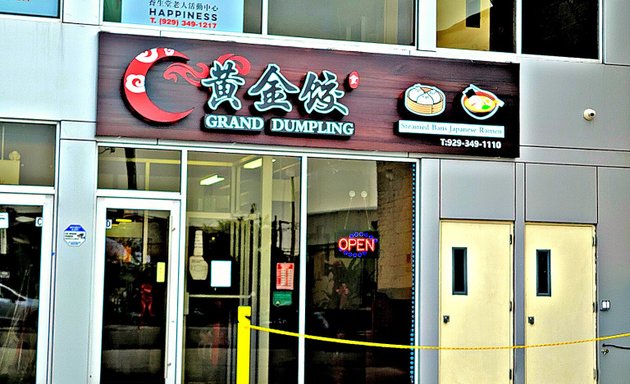 Photo of Grand Dumpling
