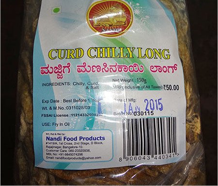 Photo of Nandi Food Products
