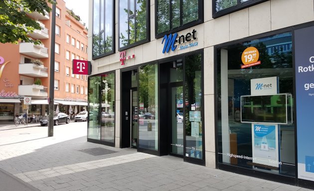 Foto von Telekom Shop