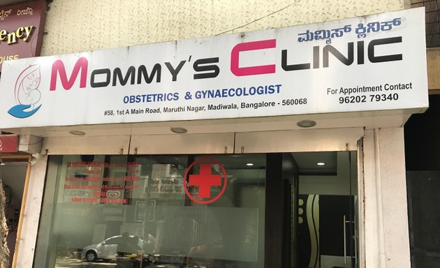 Photo of Mommy’s clinic