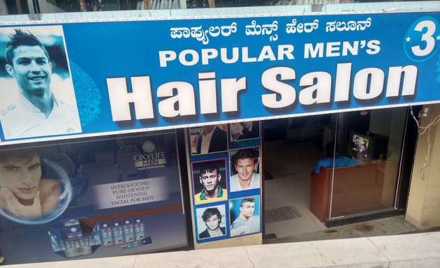 Photo of Popular Men's Hair Salon